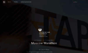 Moscowmarathon.org thumbnail