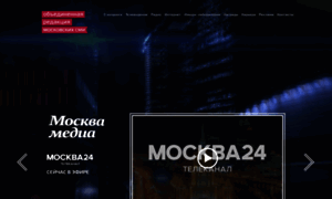 Moscowmedia.net thumbnail