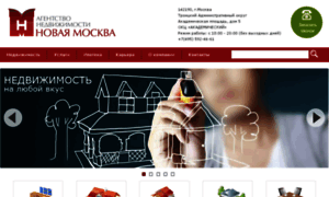 Moscownew.ru thumbnail
