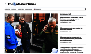 Moscowtimes.org thumbnail