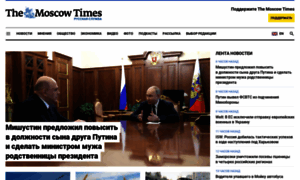 Moscowtimes.ru thumbnail