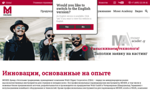 Moserpro.ru thumbnail