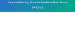 Moshangguesthouse.com thumbnail