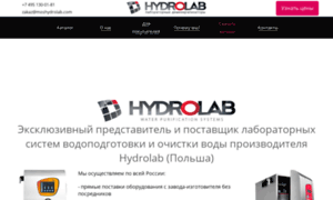 Moshydrolab.ru thumbnail