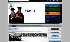 Mosi.ru thumbnail
