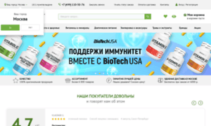 Moskva.body-factory.ru thumbnail