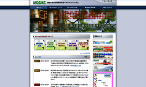 Mosms.jp thumbnail