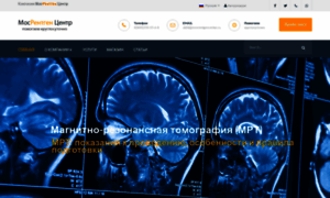 Mosrentgencenter.ru thumbnail
