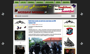 Mossavi.wordpress.com thumbnail