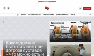 Mosses.ru thumbnail