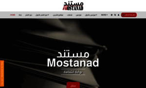 Mostanad.org thumbnail
