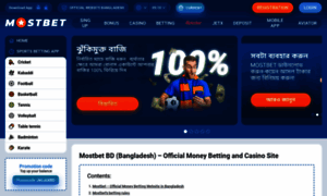 Mostbet-bangladesh-bd.com thumbnail