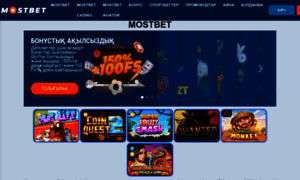 Mostbet-kazino.kz thumbnail