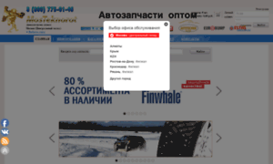 Mosteknorot.ru thumbnail