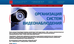 Mostnet.ru thumbnail