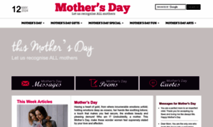 Mothersdaycelebration.com thumbnail