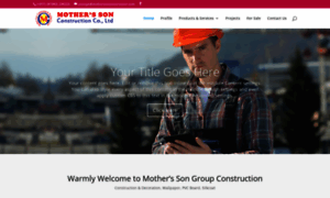 Mothersonconstruction.com thumbnail