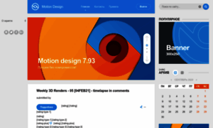 Motion-design.org.ua thumbnail