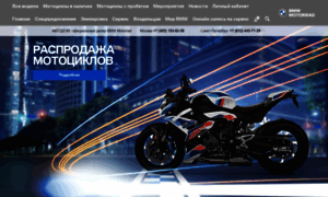 Moto-avtodom.ru thumbnail