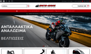 Moto-rider.com thumbnail