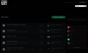 Moto59.ru thumbnail
