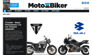 Motoandbiker.gr thumbnail