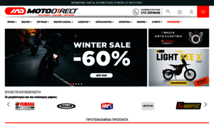 Motodirect.gr thumbnail