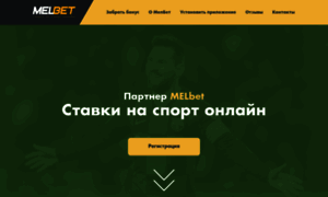 Motokazan.ru thumbnail