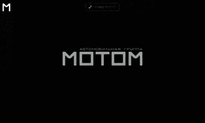 Motom.ru thumbnail