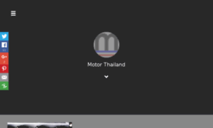 Motor-thailand.com thumbnail