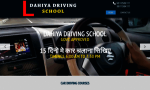 Motordrivingschoolgurgaon.com thumbnail