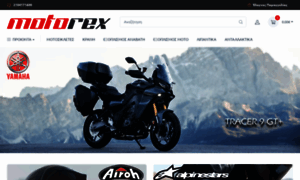 Motorex.gr thumbnail