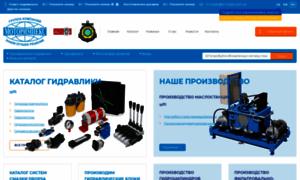 Motorimpex.ua thumbnail
