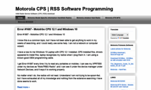 Motorolarsssoftwareprogramming.blogspot.cl thumbnail