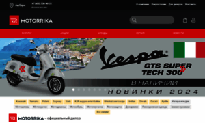 Motorrika.ru thumbnail