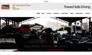 Motorshow.ly thumbnail