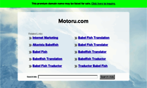 Motoru.com thumbnail