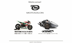 Motosalon-oka.com thumbnail