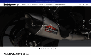 Motosports.gr thumbnail