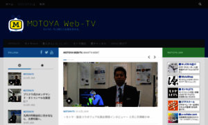 Motoya-tv.com thumbnail