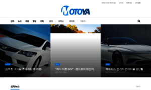 Motoya.co.kr thumbnail