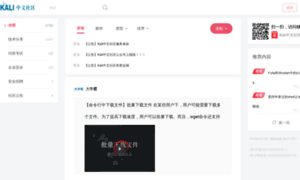 Mottoin.com thumbnail