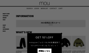 Mou.co.jp thumbnail