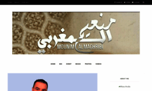 Mounimalmaghribiofficial.blogspot.com thumbnail
