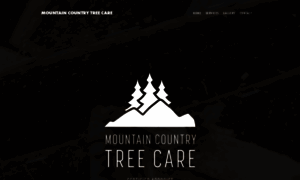 Mountaincountrytreecare.com thumbnail