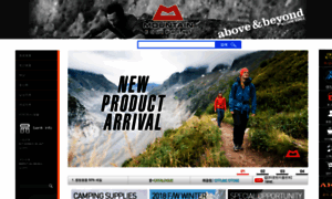 Mountainequipment.kr thumbnail