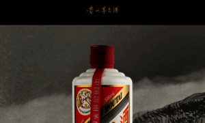 Moutai.com.au thumbnail