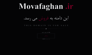 Movafaghan.ir thumbnail