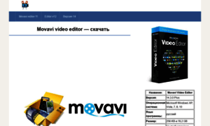Movavi-video-editor.ru thumbnail