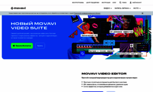 Movavi.ru thumbnail